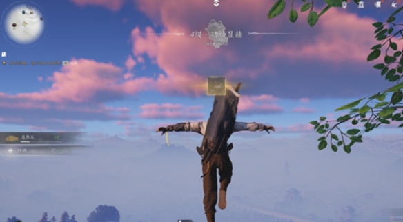 燕云十六声抬头花见红怎么获得4