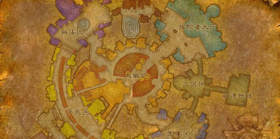 魔兽世界怎么去铁炉堡_魔兽世界铁炉堡肉商在哪 魔兽世界怎么去铁炉堡_魔兽世界铁炉堡肉商在哪