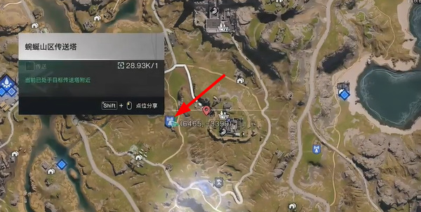 七日世界长斧蓝图怎么获取2