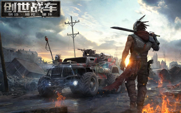 创世战车战力怎么快速提升1