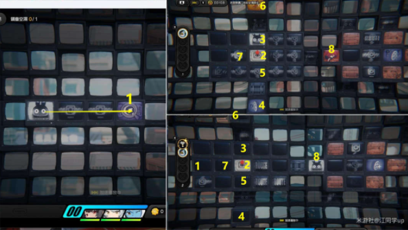 绝区零重返校园委托怎么过3