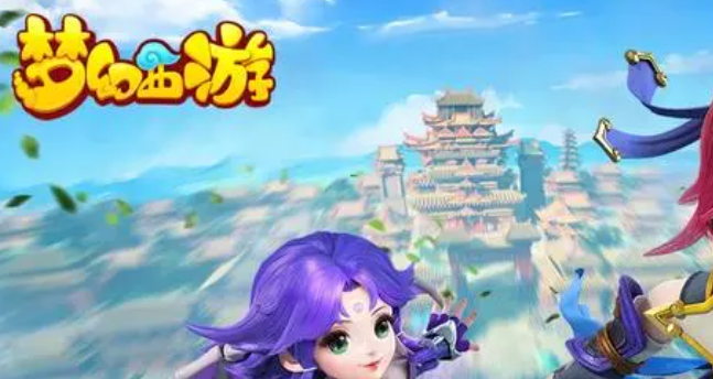 梦幻西游乾坤盘对抗赛成就怎么达成1