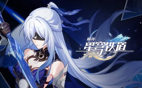 崩坏星穹铁道初花习剑录斯科特辩论怎么选1