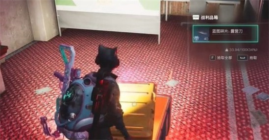 七日世界露营刀蓝图怎么获得5