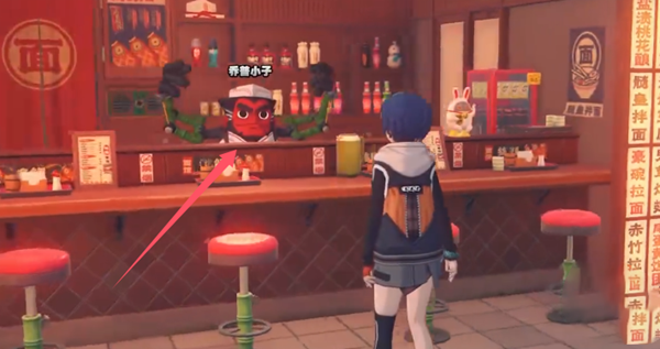 绝区零光映广场急公好义奖章Ⅸ怎么获得2