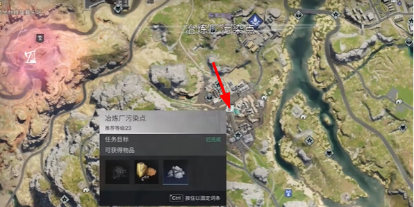 七日世界双倍怒火怎么获得2