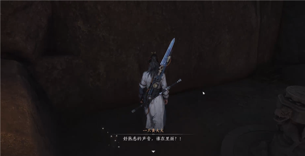 燕云十六声乾坤挪移奇术怎么获得4