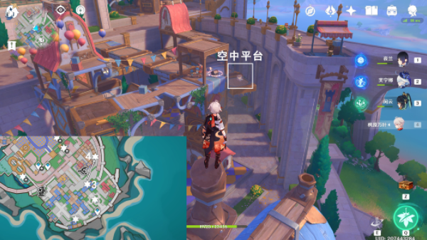 原神星轨王城8个欢声飞羽在哪5