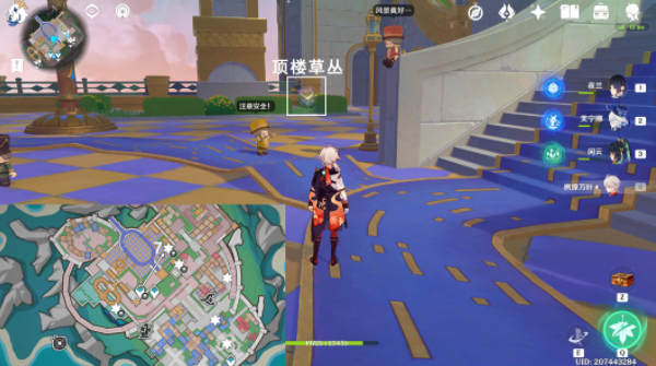 原神星轨王城8个欢声飞羽在哪8