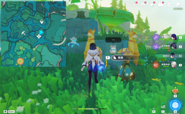 原神赐福森林6个隐藏摩拉箱在哪4