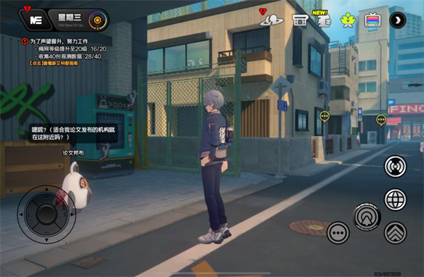 绝区零急公好义奖章怎么获取2