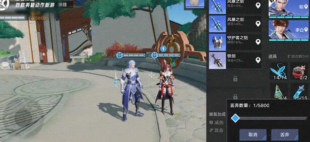 星之破晓风暴龙魂怎么获得3