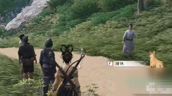 燕云十六声不同凡狗奇遇怎么做2