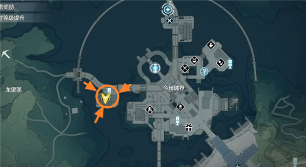 鸣潮奇藏测探仪怎么用2