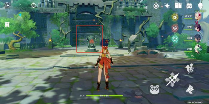 原神远古的馈赠任务怎么做3