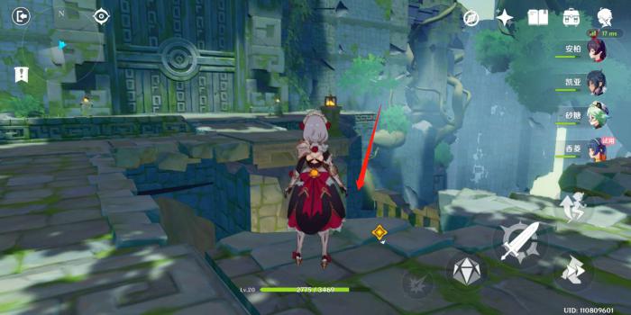 原神远古的馈赠任务怎么做8