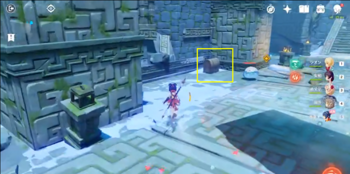 原神远古的馈赠任务怎么做13