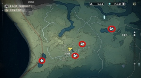 鸣潮鱼肉怎么获得_鸣潮鱼肉怎么大量获取