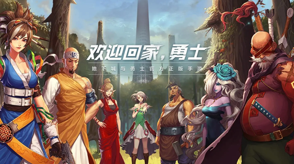 dnf手游徽章买哪个好_dnf手游徽章在哪里买 dnf手游徽章买哪个好_dnf手游徽章在哪里买