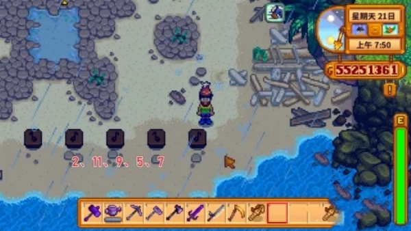 星露谷物语姜岛美人鱼金核桃怎么获得3