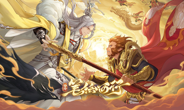 西游笔绘西行狐狸爆发流怎么玩_西游笔绘西行玉面狐狸和二郎神哪个好