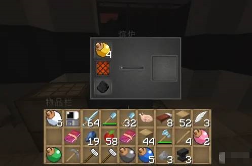 我的世界高级精灵球怎么做2