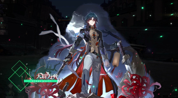 崩坏星穹铁道知更鸟和谁配队2