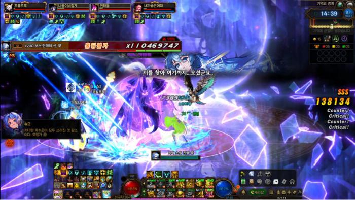 DNF雾神团本三阶段机制怎么走4