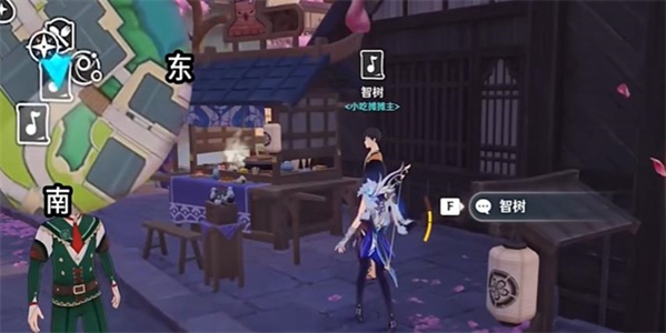 原神幽恬天光小夜曲怎么通关4