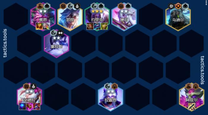 金铲铲之战午夜虹吸阵容怎么玩3