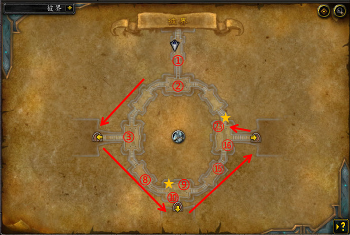 魔兽世界彼界怎么打2