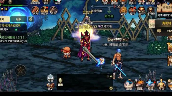 dnf手游好玩吗_dnf手游好玩吗不觉得枯燥吗