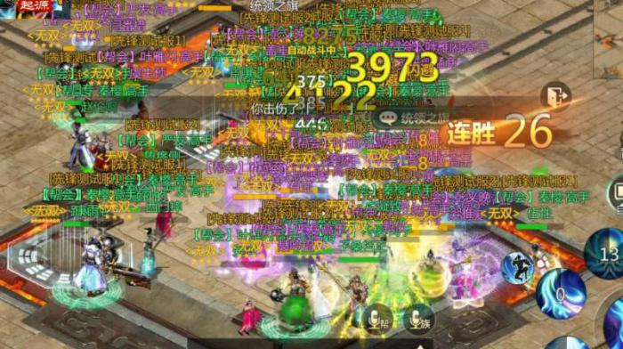 剑侠世界2后期职业选择什么好_剑侠世界2新职业 剑侠世界2后期职业选择什么好_剑侠世界2新职业