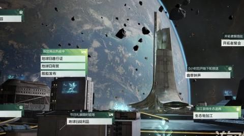 无尽的拉格朗日对接什么意思_无尽的拉格朗日对接解锁图纸