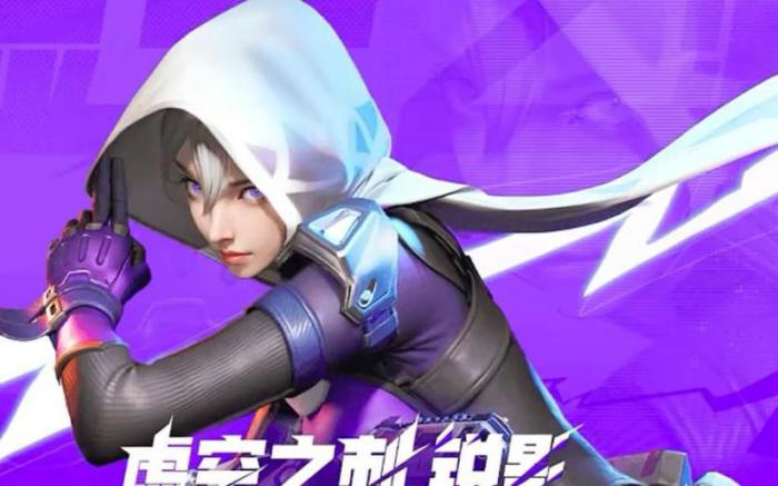 高能英雄怎么样打开第一人称1