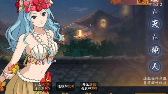 火影忍者哪个平民角色最好用1