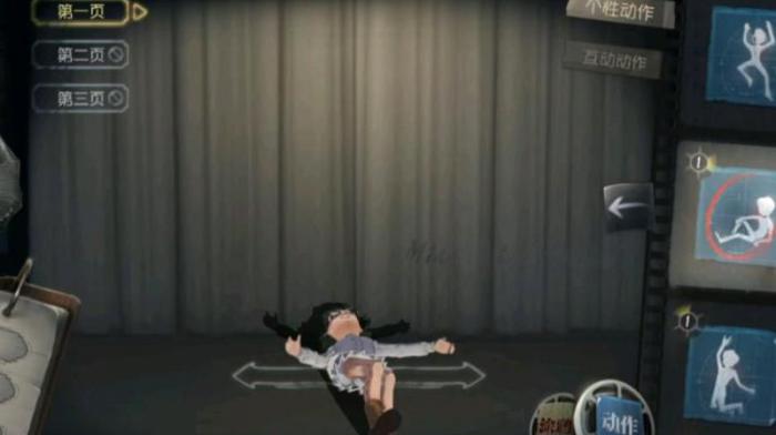 第五人格盲女怎么玩2