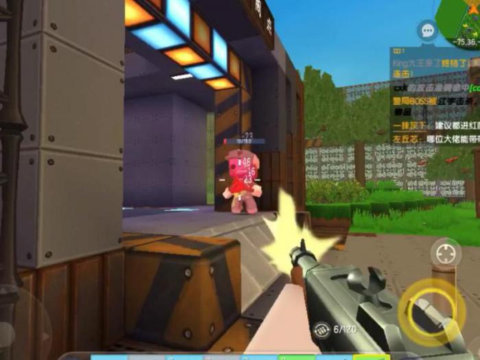 迷你世界打不开1