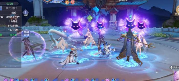 神澜奇域人族三圣祖是哪三位1