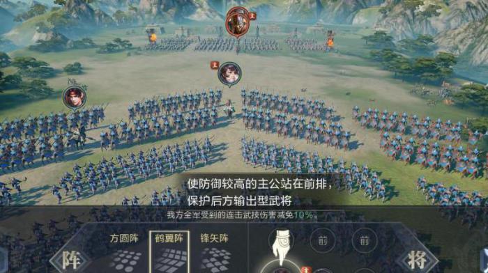 鸿图之下最多能带多少兵_鸿图之下一个兵多少资源