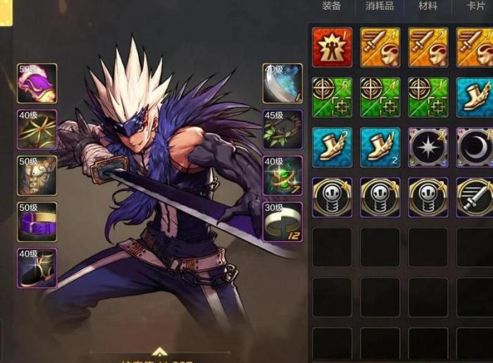 地下城与勇士哪些职业值得玩的1