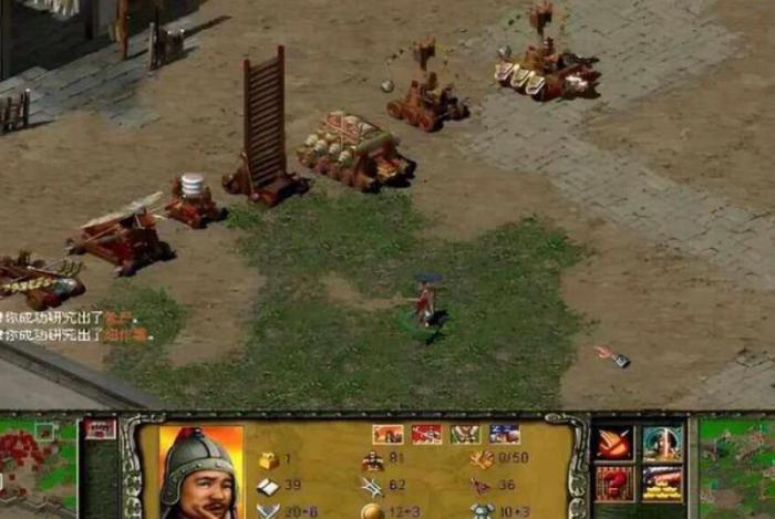 傲视三国哪个武将厉害一点_傲视三国1+2 傲视三国哪个武将厉害一点_傲视三国1+2