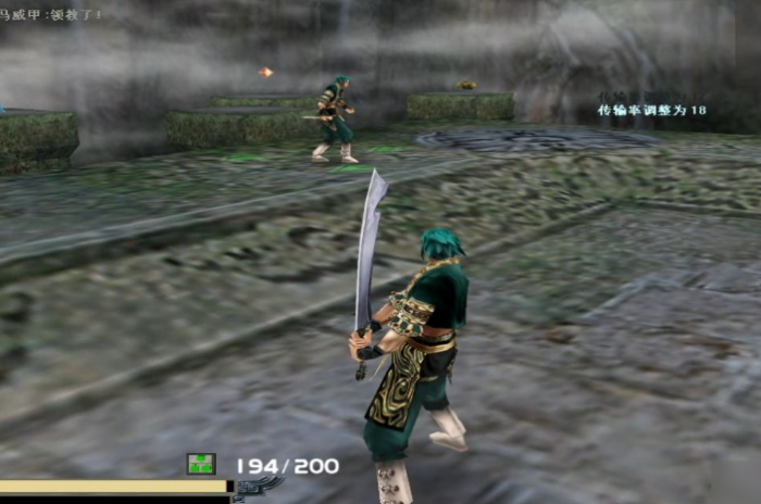 流星蝴蝶剑的武器大招怎么用2