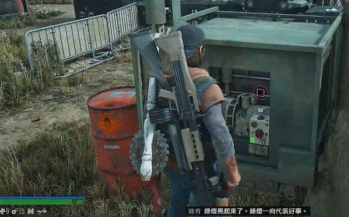 往日不再皮莱特桥发电机在哪3