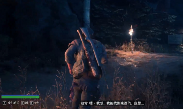 往日不再怎么接营地任务2