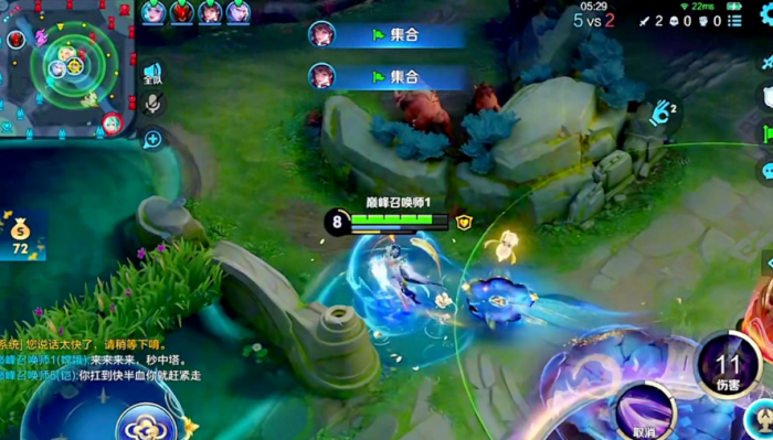 王者荣耀嫦娥出装及铭文怎么搭配_王者嫦娥的出装