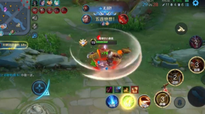 王者荣耀程咬金战神怎么出装1