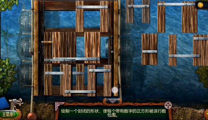 密室逃脱18移动迷城桥怎么拼接2