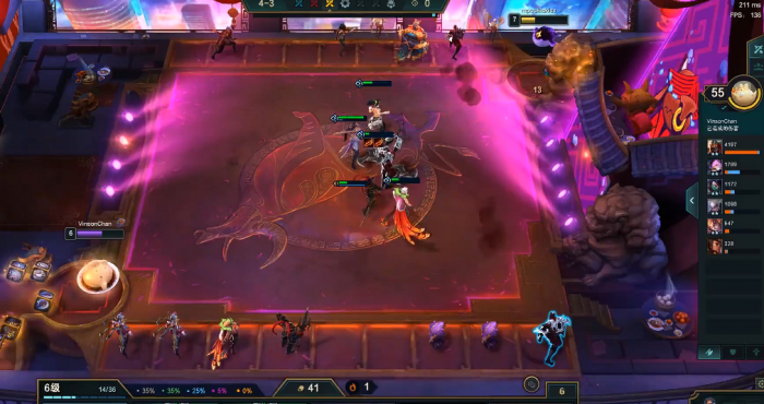 云顶之弈两个羊刀可以叠加吗2