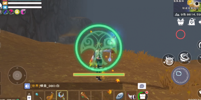 创造与魔法法杖技能如何使用2